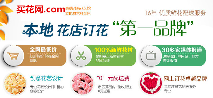 24小时不停呼叫软件