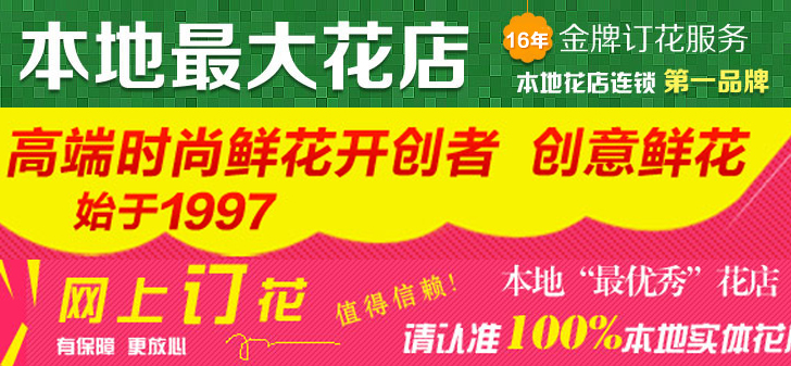 打爆别人手机号的软件